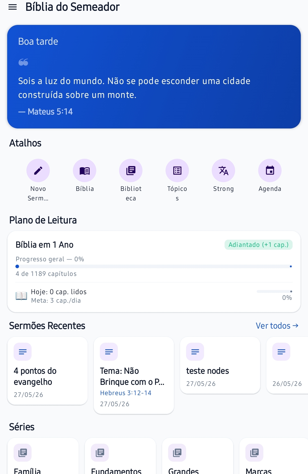 Painel Inicial (Dashboard)